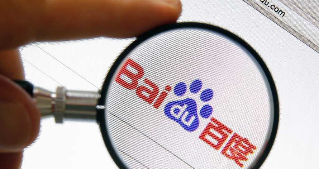 Modelos IA Baidu