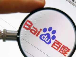 thumbnail - Modelos IA Baidu